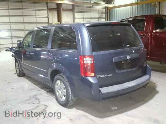2008 DODGE CARAVAN - VIN: 2D8HN44H48R676496 - Фото 3