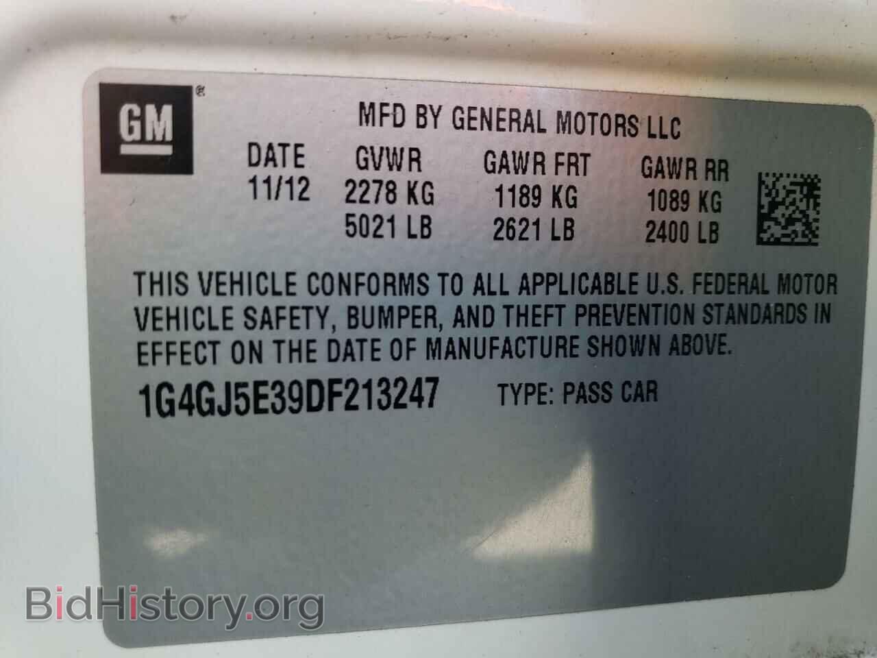2013 BUICK LACROSSE - VIN: 1G4GJ5E39DF213247 - Фото 10