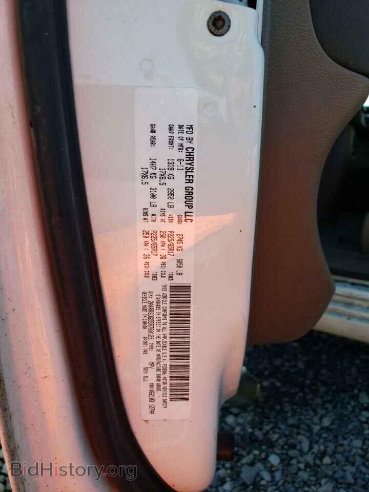 2011 CHRYSLER MINIVAN - VIN: 2A4RR6DG9BR760129 - Фото 13