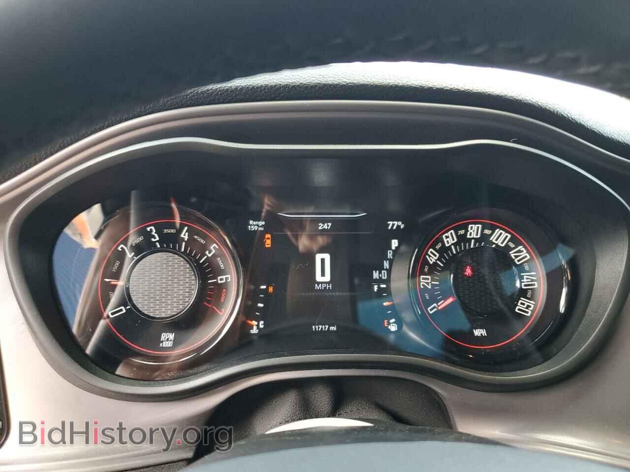 2023 DODGE CHALLENGER - VIN: 2C3CDZAG3PH621289 - Photo 9