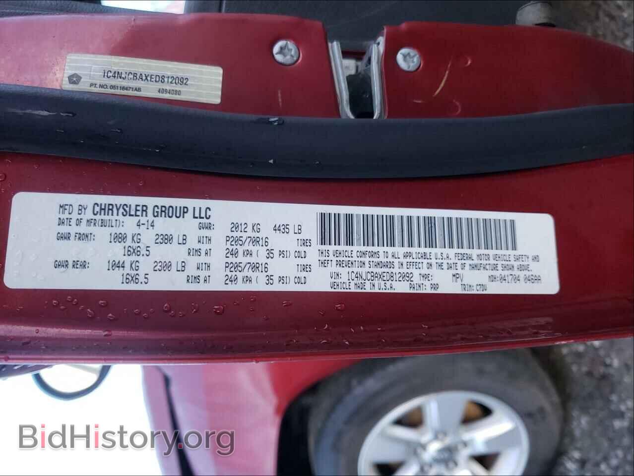 2014 JEEP COMPASS - VIN: 1C4NJCBAXED812092 - Photo 10