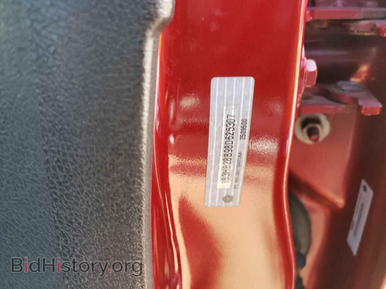 2008 DODGE CALIBER - VIN: 1B3HB28B98D625307 - Фото 12