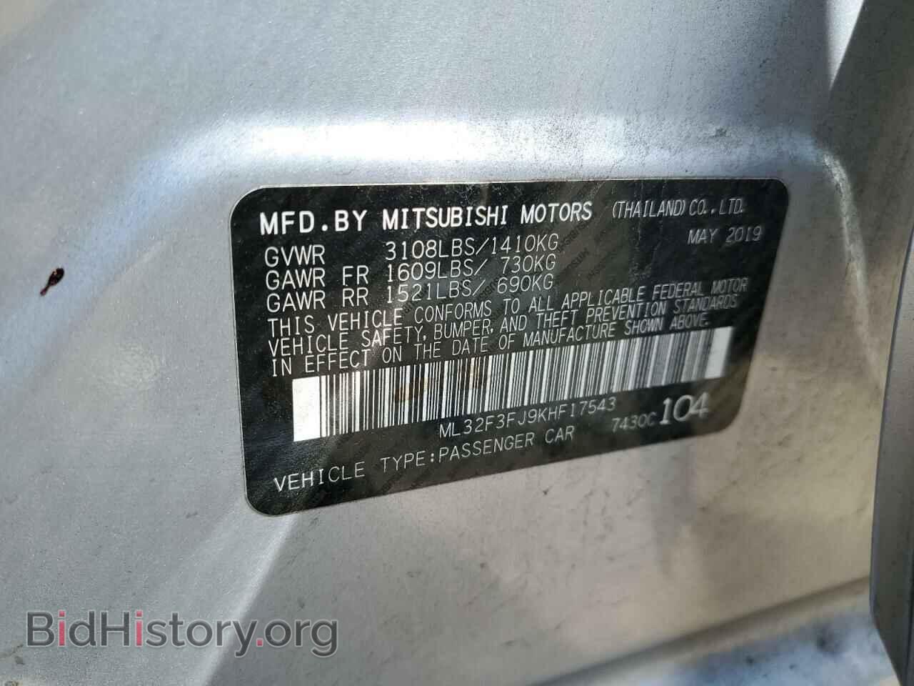 2019 MITSUBISHI MIRAGE - VIN: ML32F3FJ9KHF17543 - Фото 12