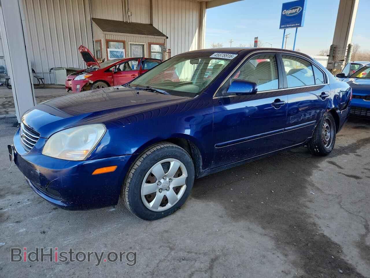 Photo KNAGE123775132535 - KIA OPTIMA 2007