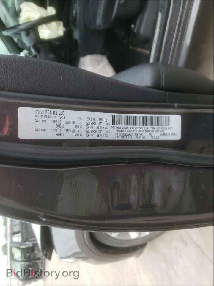 2019 DODGE DURANGO - VIN: 1C4RDHDG2KC791280 - Photo 10