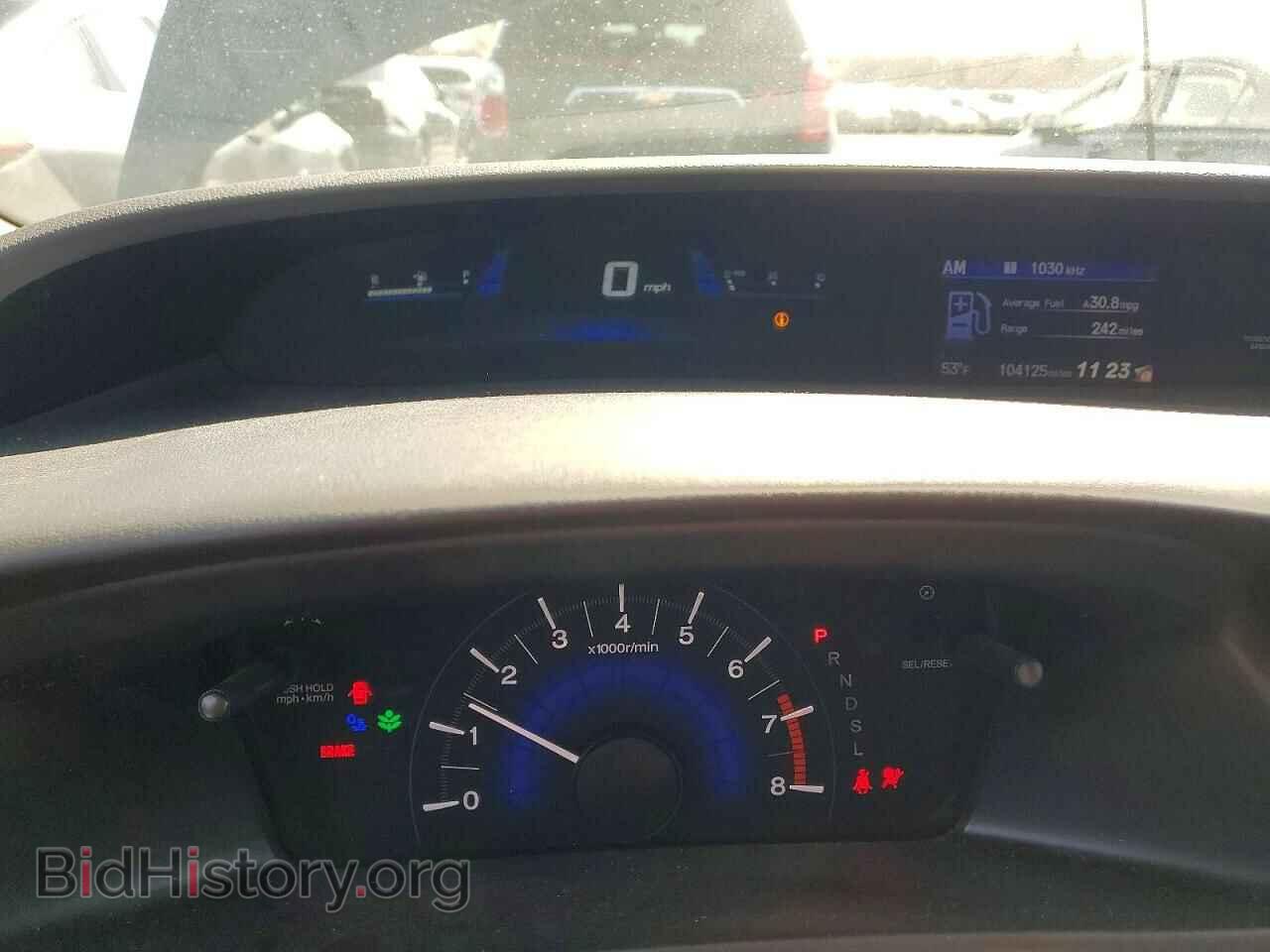 2015 HONDA CIVIC - VIN: 19XFB2F53FE700212 - Фото 9