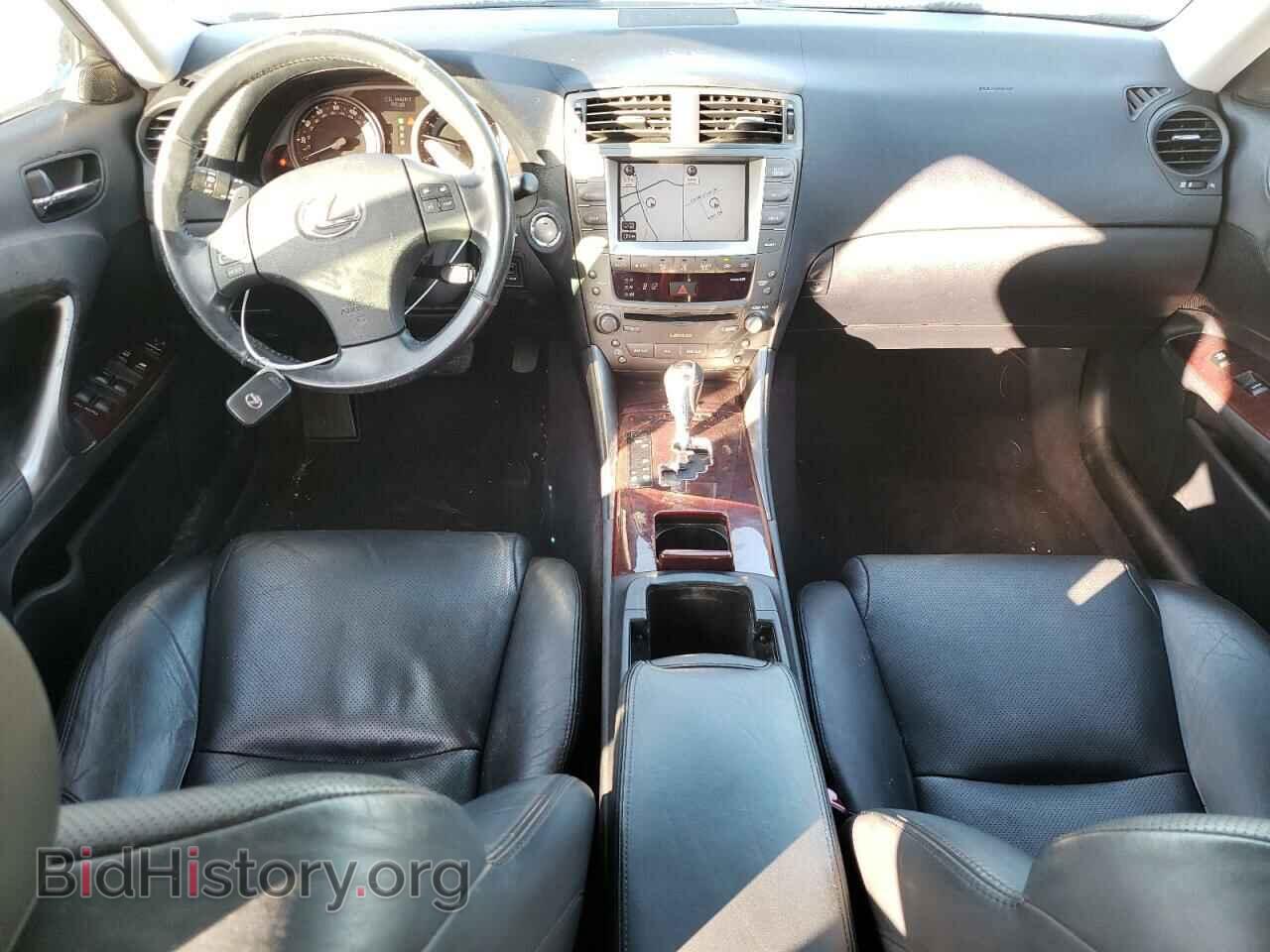 2006 LEXUS IS - VIN: JTHBK262662010521 - Photo 8