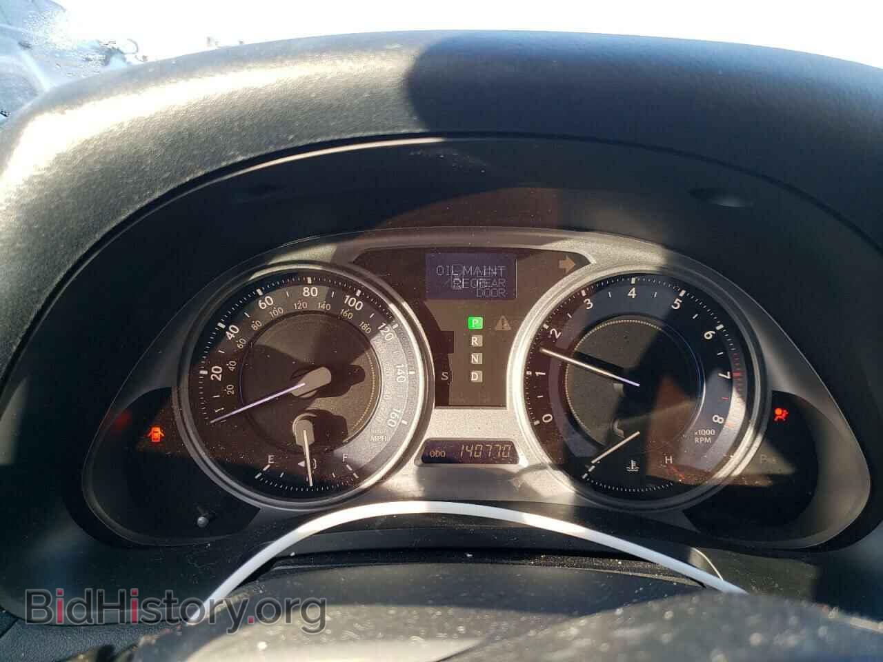 2006 LEXUS IS - VIN: JTHBK262662010521 - Photo 9