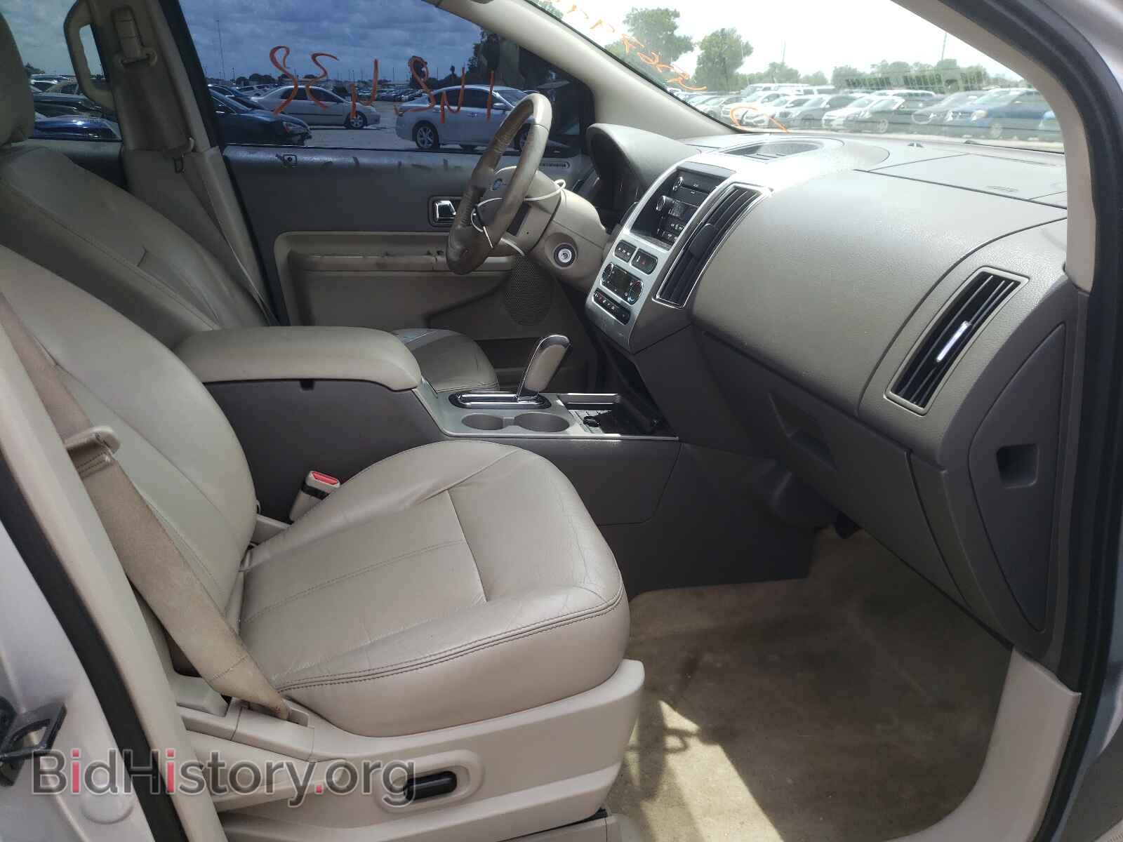 2010 FORD EDGE - VIN: 2FMDK3JC5ABB24444 - Photo 5