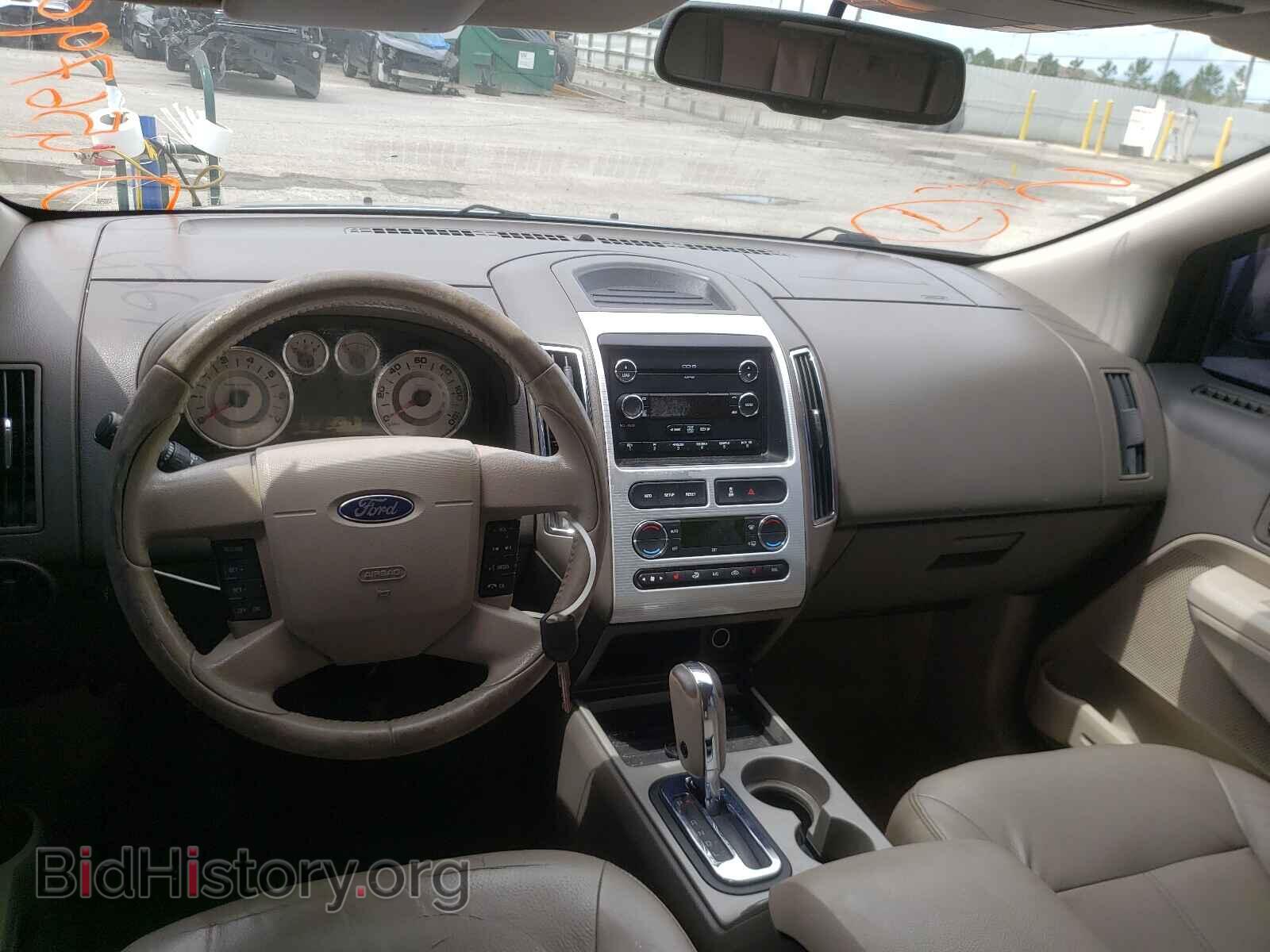 2010 FORD EDGE - VIN: 2FMDK3JC5ABB24444 - Photo 9