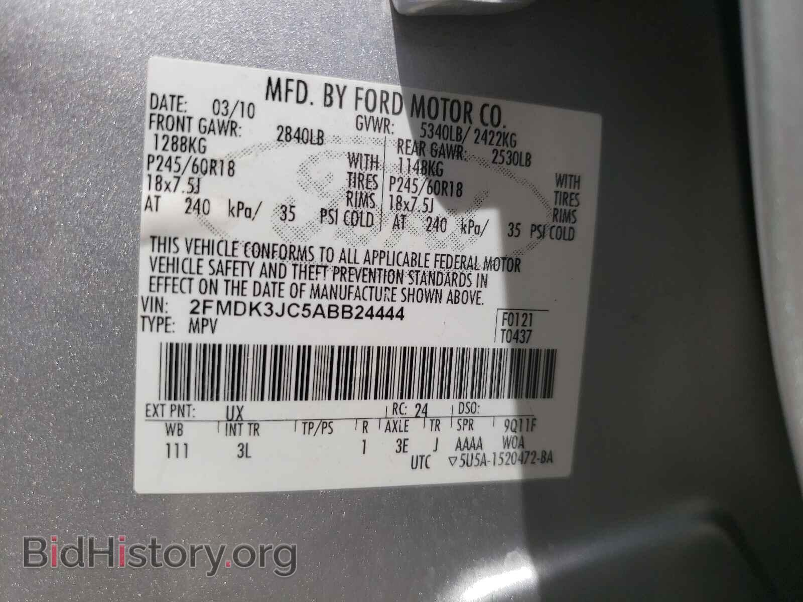 2010 FORD EDGE - VIN: 2FMDK3JC5ABB24444 - Photo 10