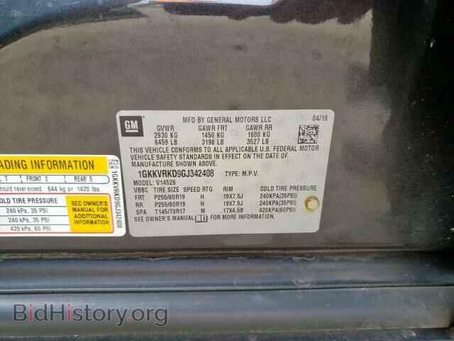 2016 GMC ACADIA - VIN: 1GKKVRKD9GJ342408 - Фото 10