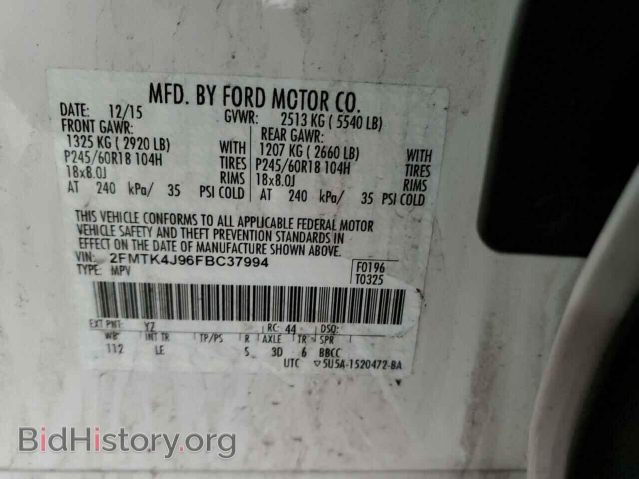 2015 FORD EDGE - VIN: 2FMTK4J96FBC37994 - Photo 13