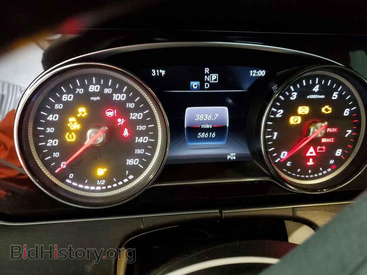 2017 MERCEDES-BENZ E-CLASS - VIN: WDDZF4JB2HA069832 - Фото 9
