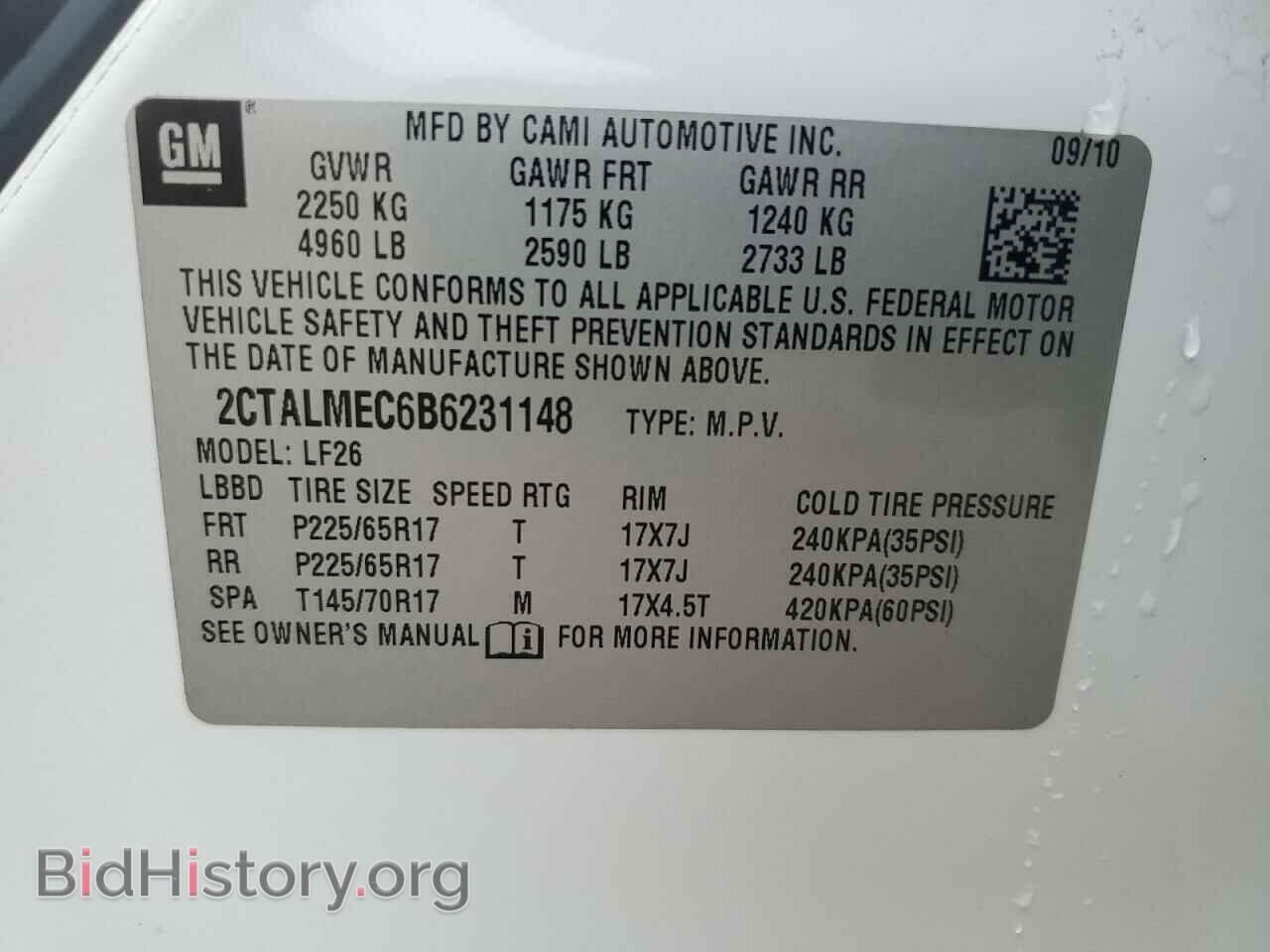 2011 GMC TERRAIN - VIN: 2CTALMEC6B6231148 - Фото 12
