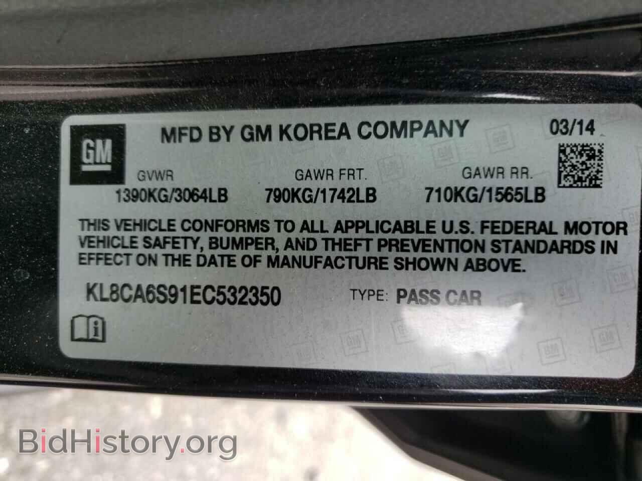 2014 CHEVROLET SPARK - VIN: KL8CA6S91EC532350 - Фото 10