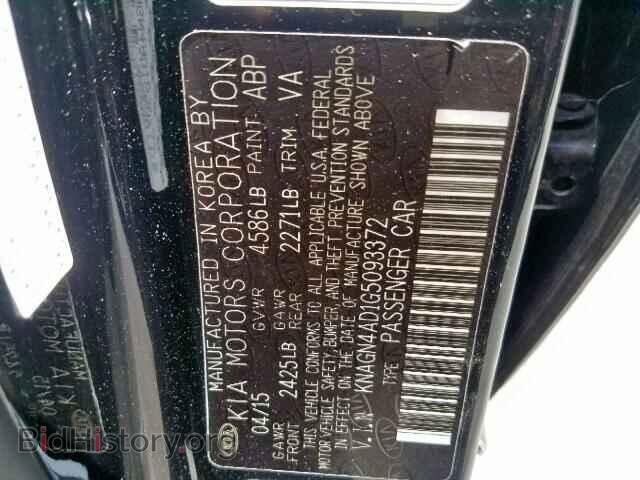 2016 KIA OPTIMA HYB - VIN: KNAGN4AD1G5093372 - Фото 10