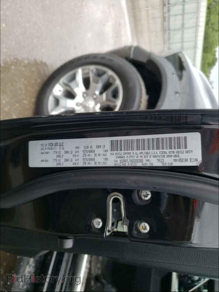 2015 RAM 1500 - VIN: 1C6RR7NT1FS503758 - Фото 10