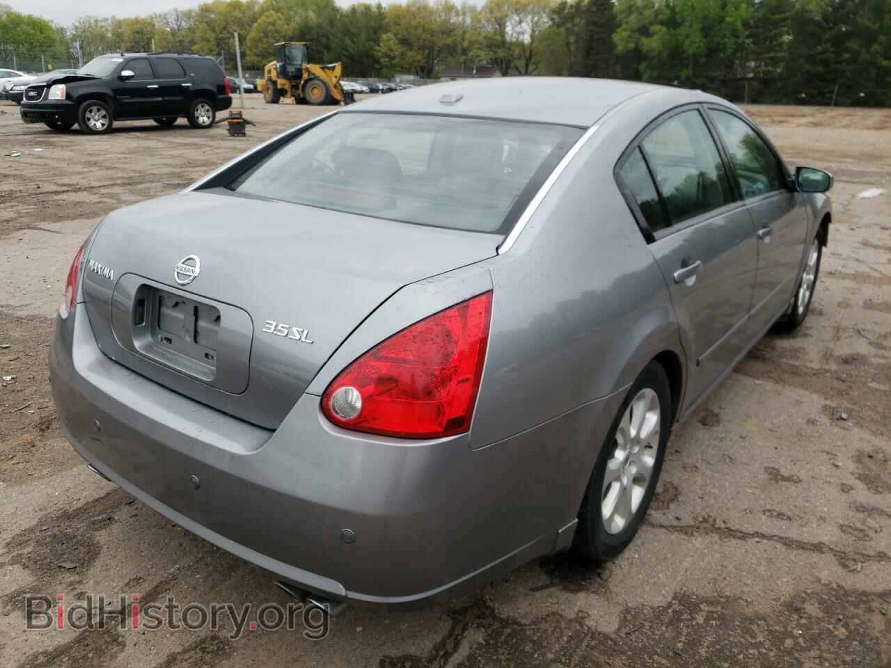 2008 NISSAN MAXIMA - VIN: 1N4BA41E98C825980 - Фото 4