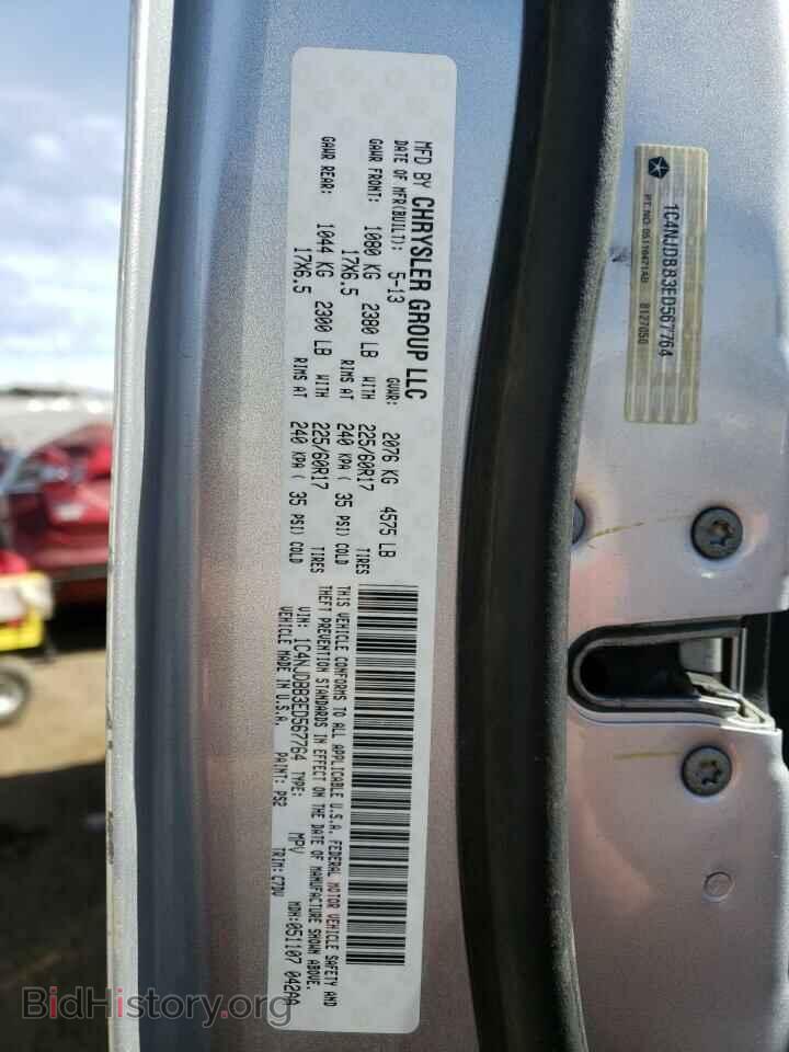 2014 JEEP COMPASS - VIN: 1C4NJDBB3ED567764 - Фото 10
