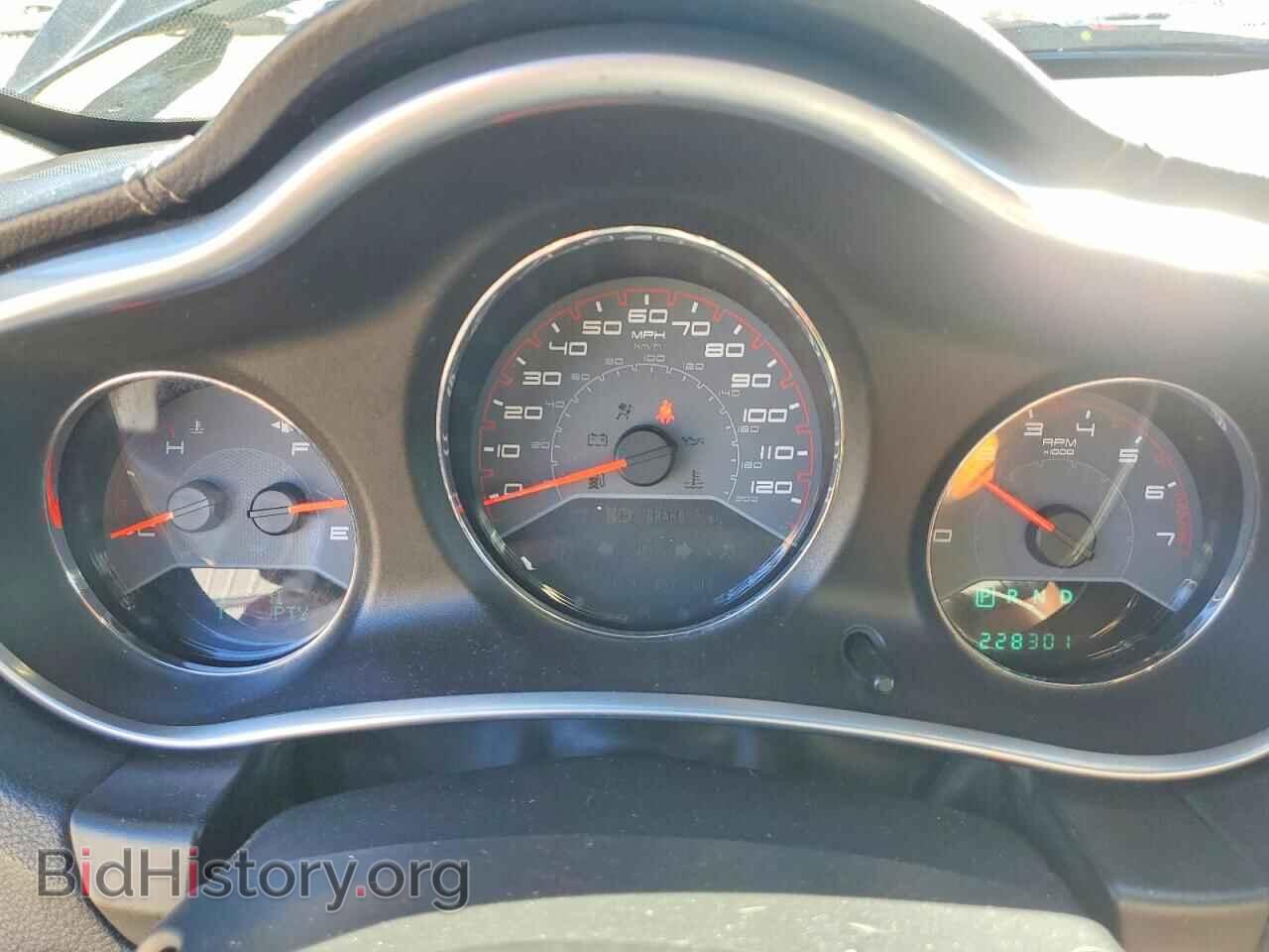 2012 DODGE AVENGER - VIN: 1C3CDZCB6CN206812 - Фото 9