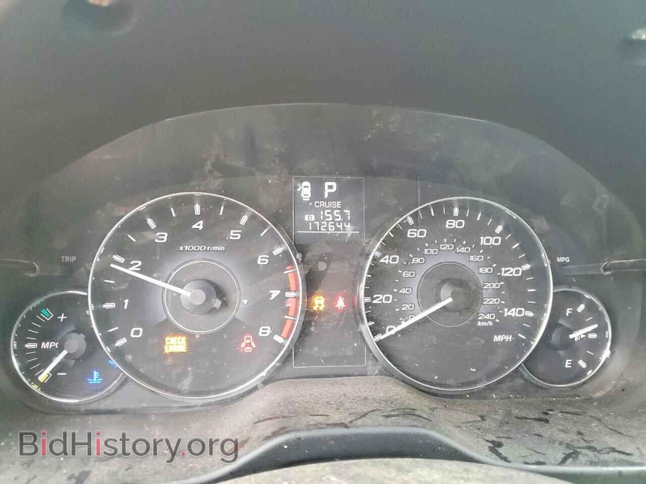 2011 SUBARU OUTBACK - VIN: 4S4BRBGC0B3359923 - Photo 9