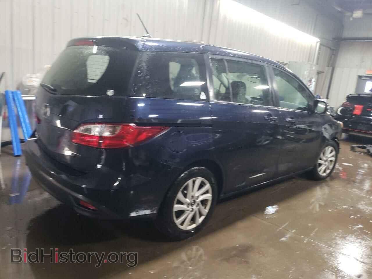 2015 MAZDA 5 - VIN: JM1CW2BL1F0189068 - Фото 3