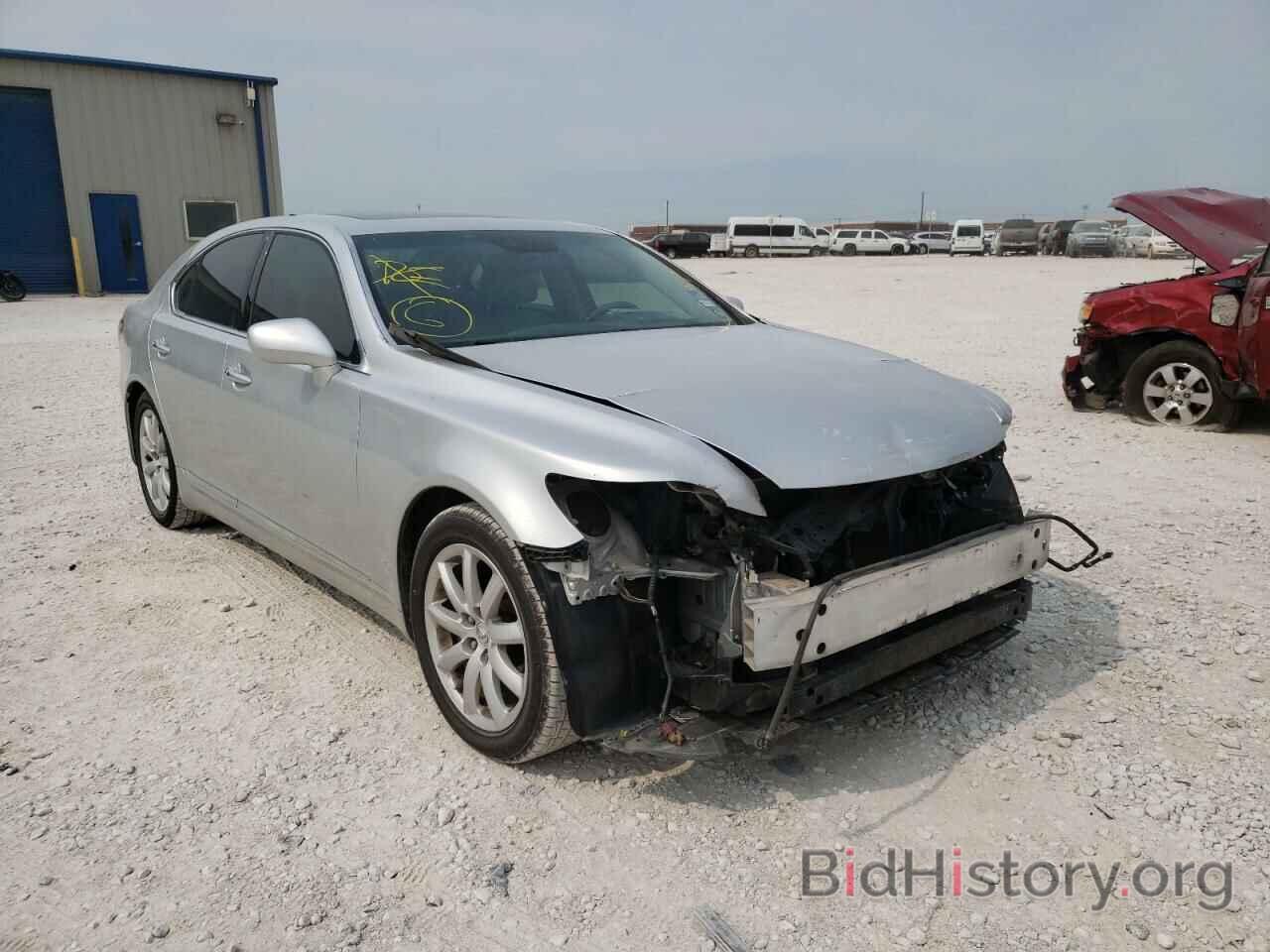 Photo JTHBL46F675020445 - LEXUS LS460 2007