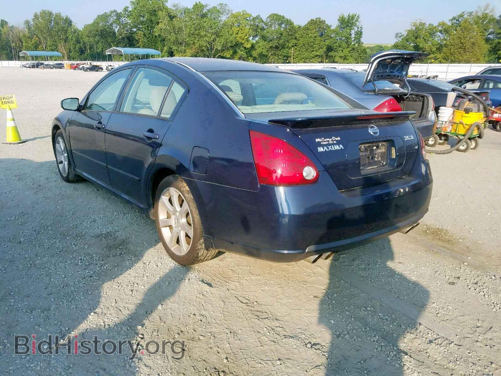 2007 NISSAN MAXIMA - VIN: 1N4BA41E27C832235 - Фото 2