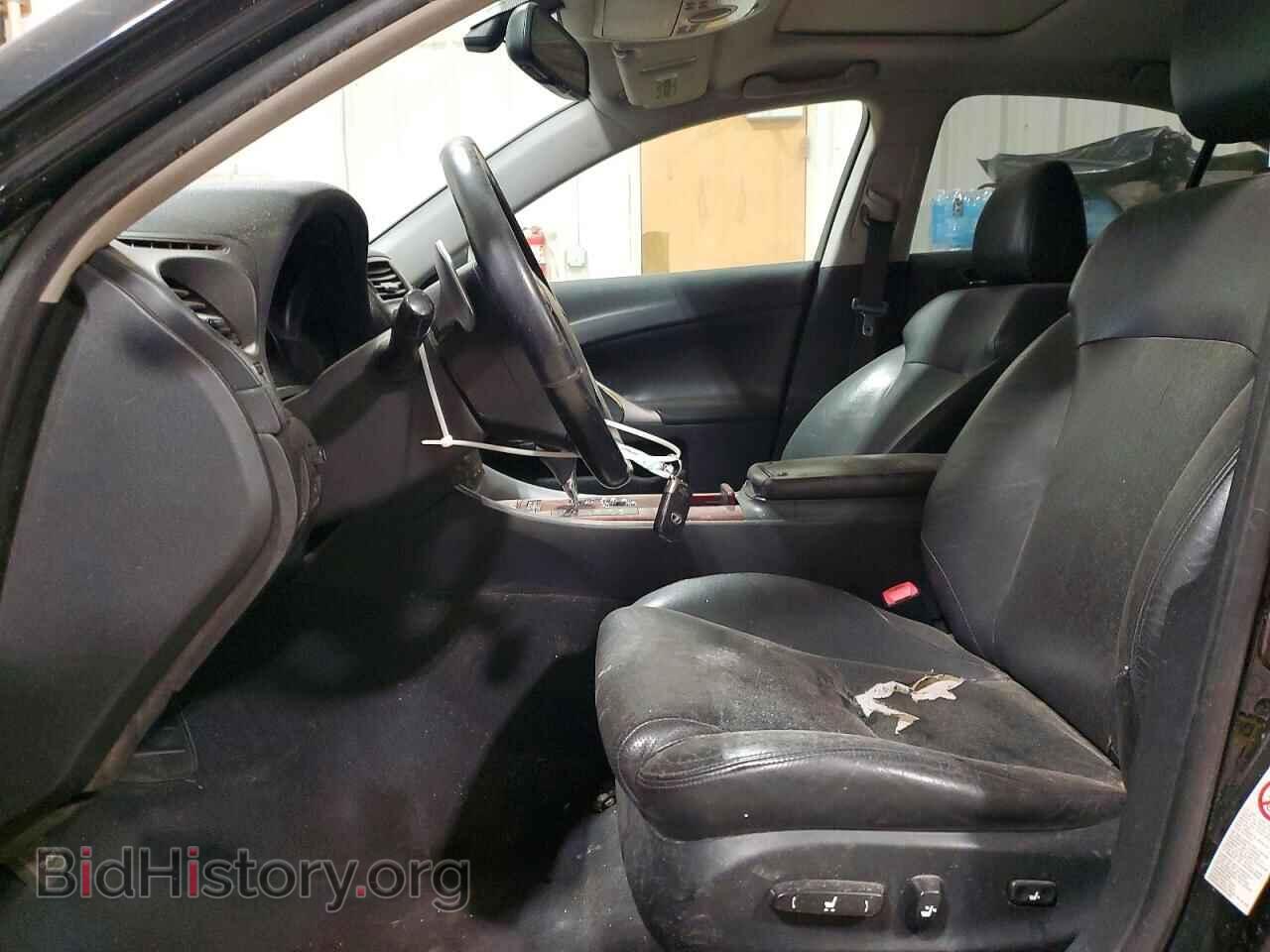 2007 LEXUS IS - VIN: JTHCK262572009317 - Photo 7