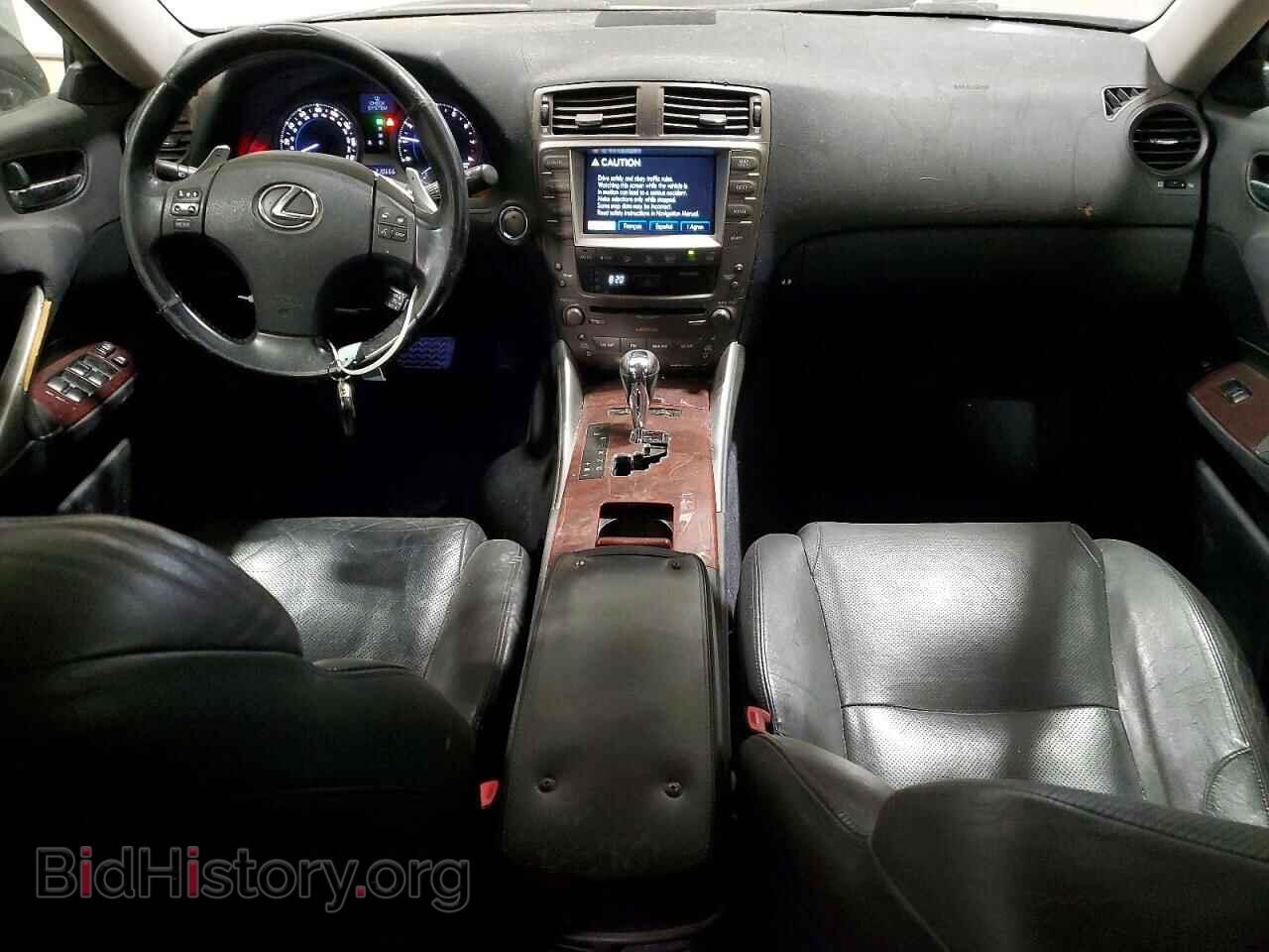 2007 LEXUS IS - VIN: JTHCK262572009317 - Photo 8