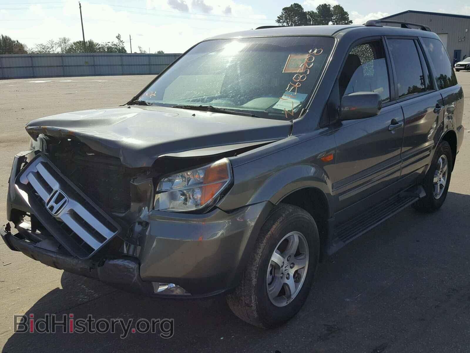 2008 HONDA PILOT EX - VIN: 5FNYF28428B005279 - Фото 2