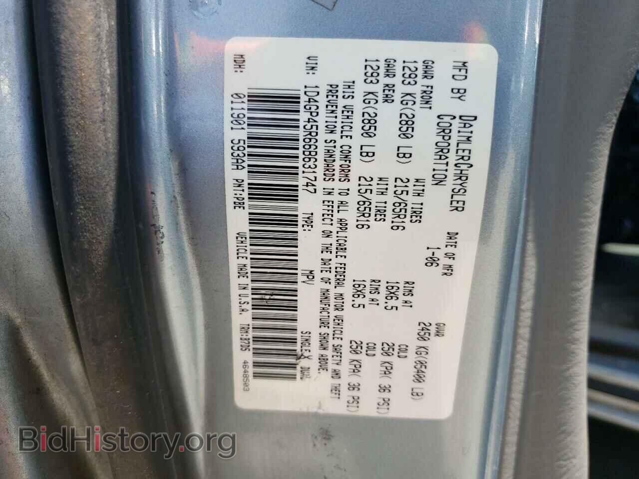 2006 DODGE CARAVAN - VIN: 1D4GP45R66B631747 - Фото 10