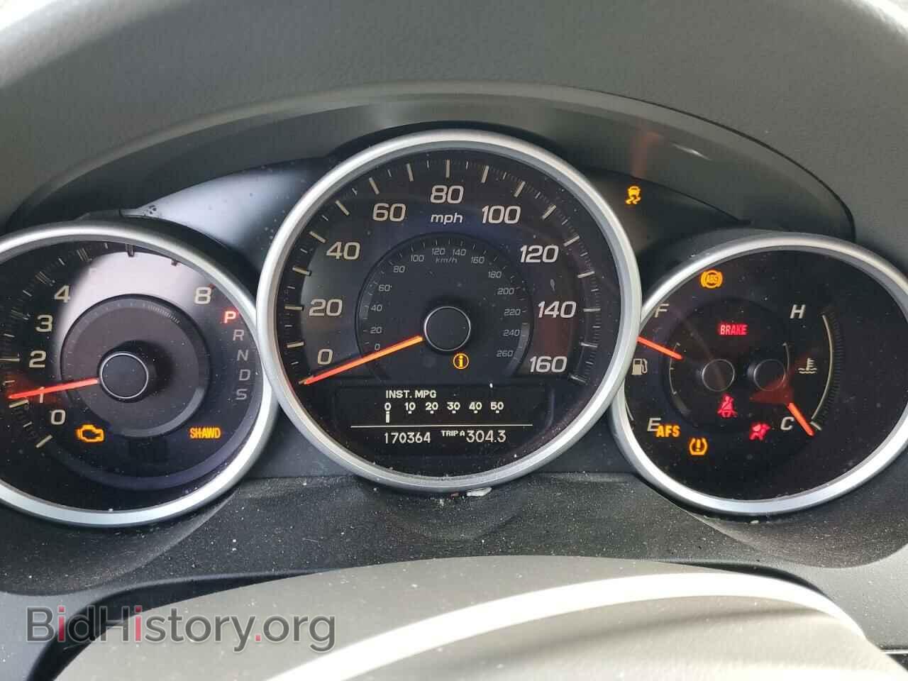 2012 ACURA RL - VIN: JH4KB2F68CC000274 - Фото 9