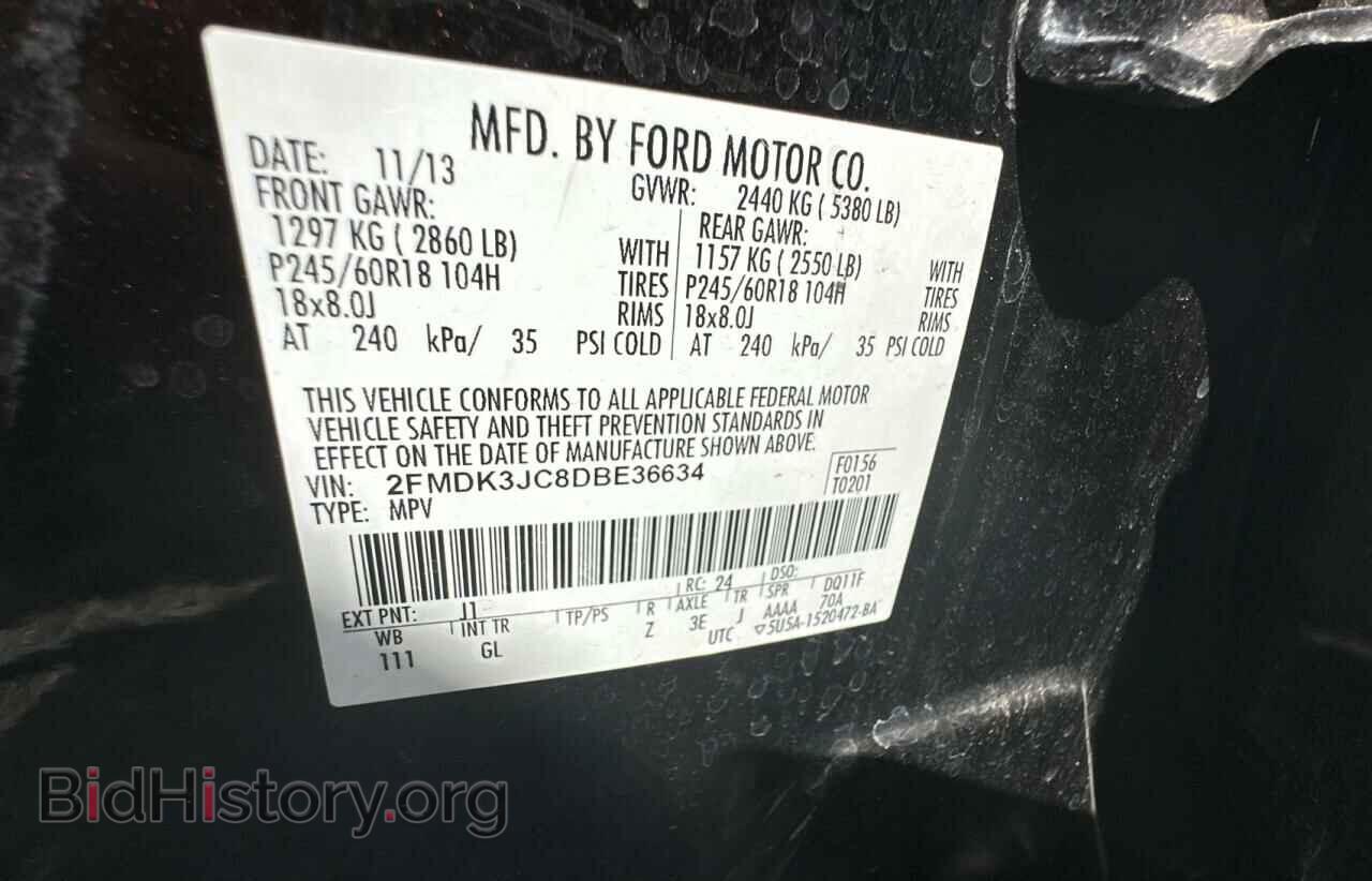 2013 FORD EDGE - VIN: 2FMDK3JC8DBE36634 - Фото 10