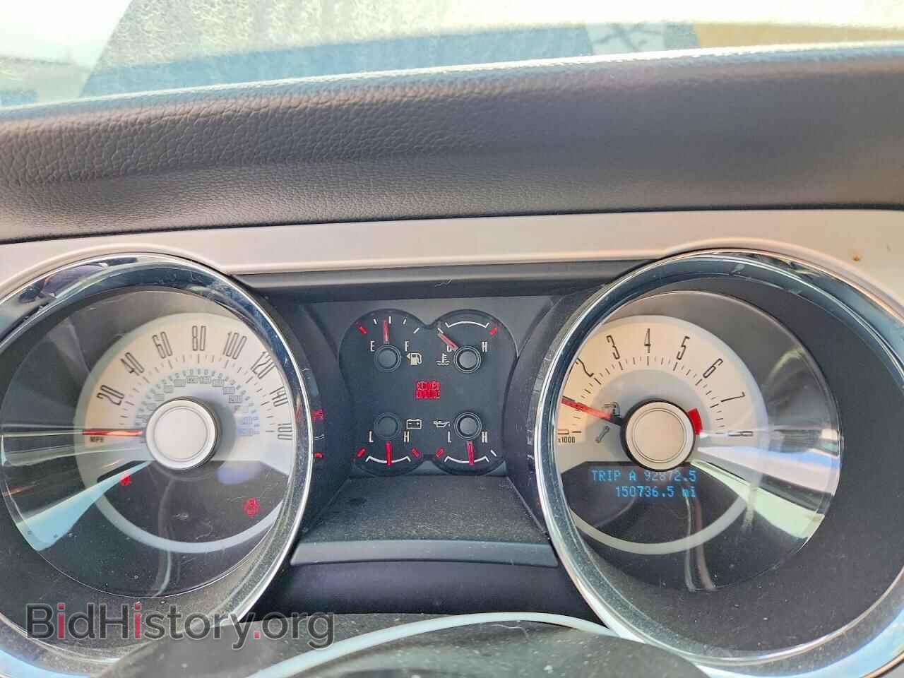 2012 FORD MUSTANG - VIN: 1ZVBP8EM0C5216269 - Фото 9