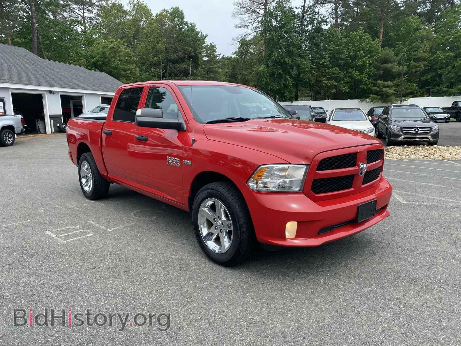 2015 RAM 1500 - VIN: 1C6RR7KT2FS690786 - Photo 2