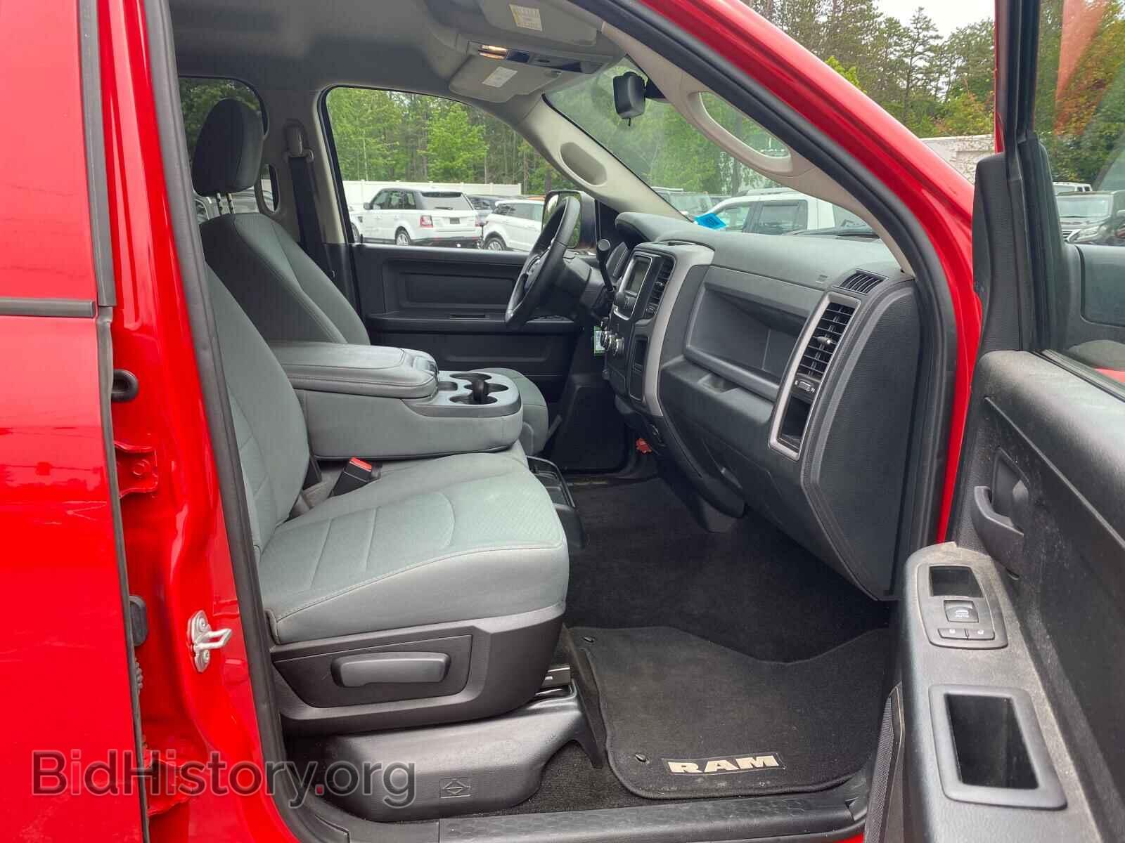 2015 RAM 1500 - VIN: 1C6RR7KT2FS690786 - Photo 5