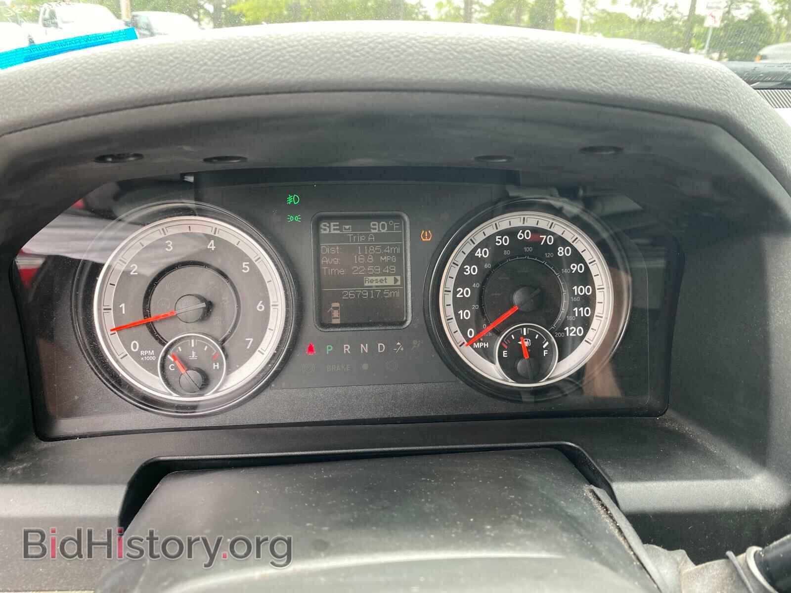 2015 RAM 1500 - VIN: 1C6RR7KT2FS690786 - Photo 7