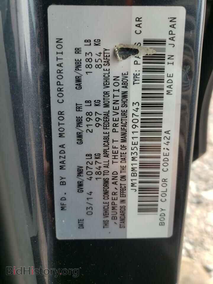2014 MAZDA 3 - VIN: JM1BM1M35E1190743 - Фото 12