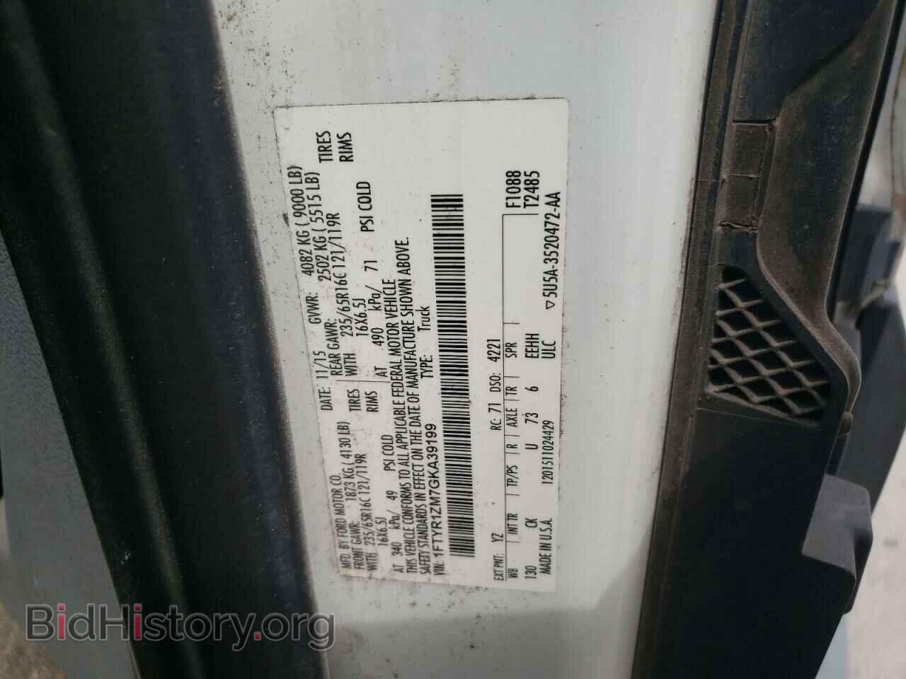 2016 FORD TRANSIT - VIN: 1FTYR1ZM7GKA39199 - Фото 13