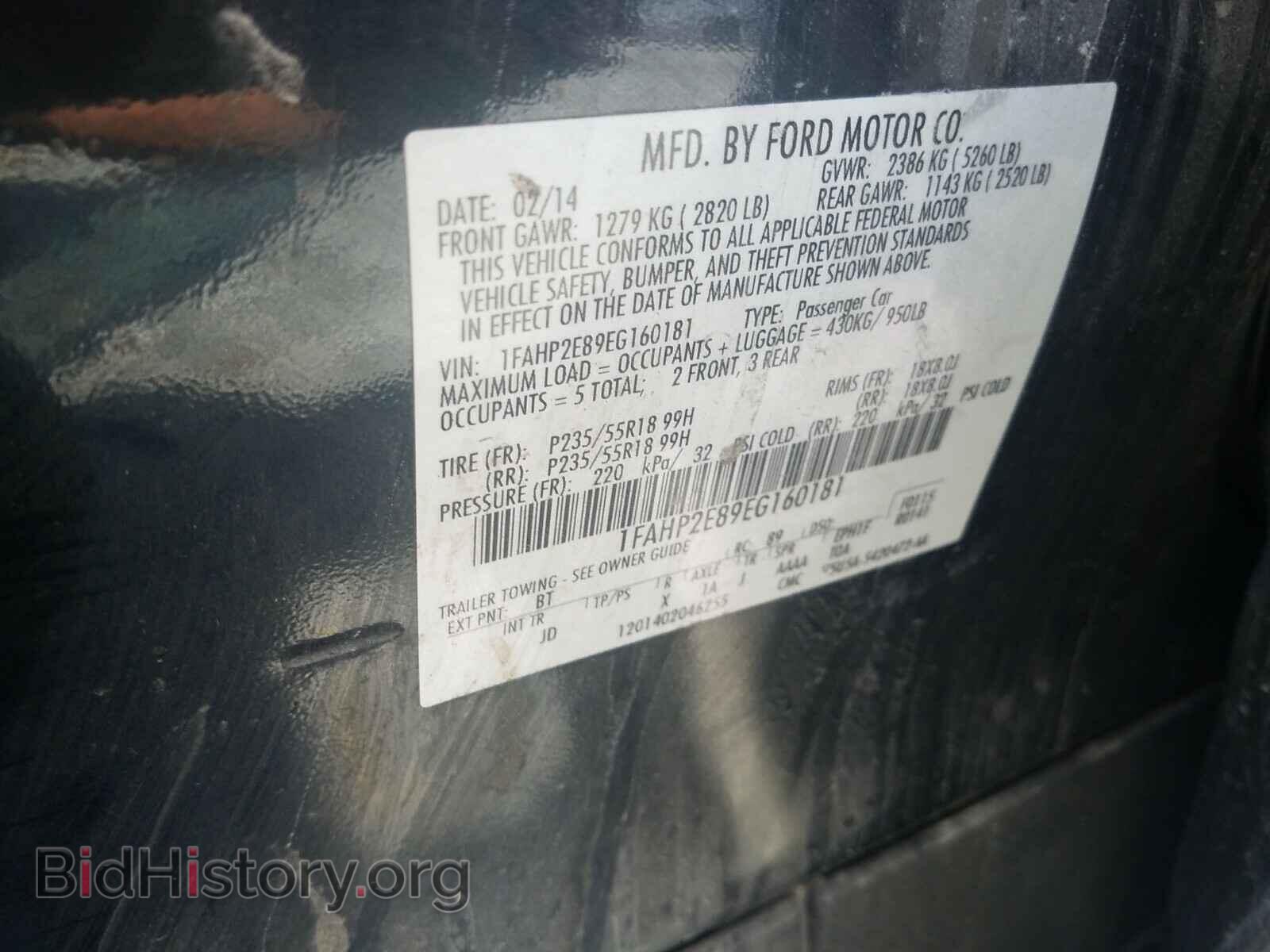 2014 FORD TAURUS - VIN: 1FAHP2E89EG160181 - Фото 10