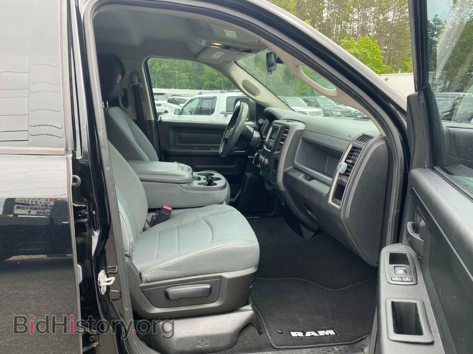 2014 RAM 1500 - VIN: 1C6RR7FT2ES120148 - Photo 5