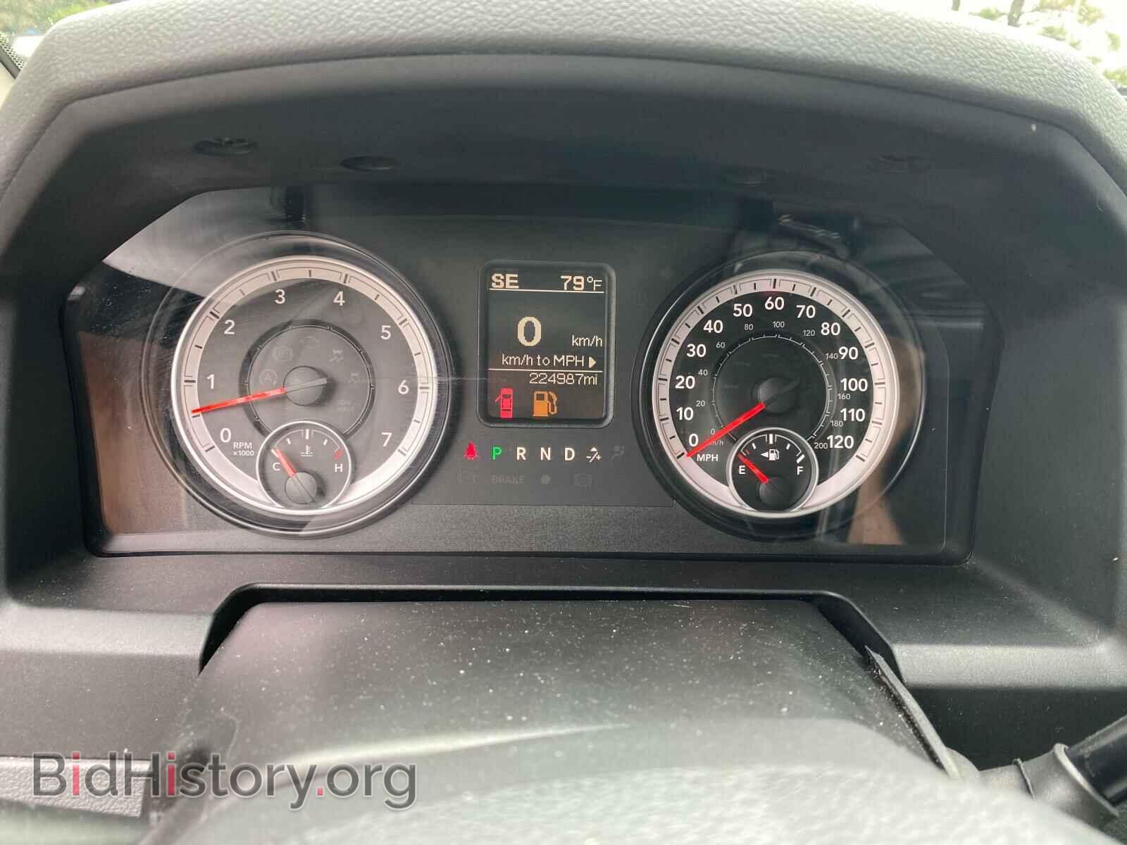 2014 RAM 1500 - VIN: 1C6RR7FT2ES120148 - Photo 7