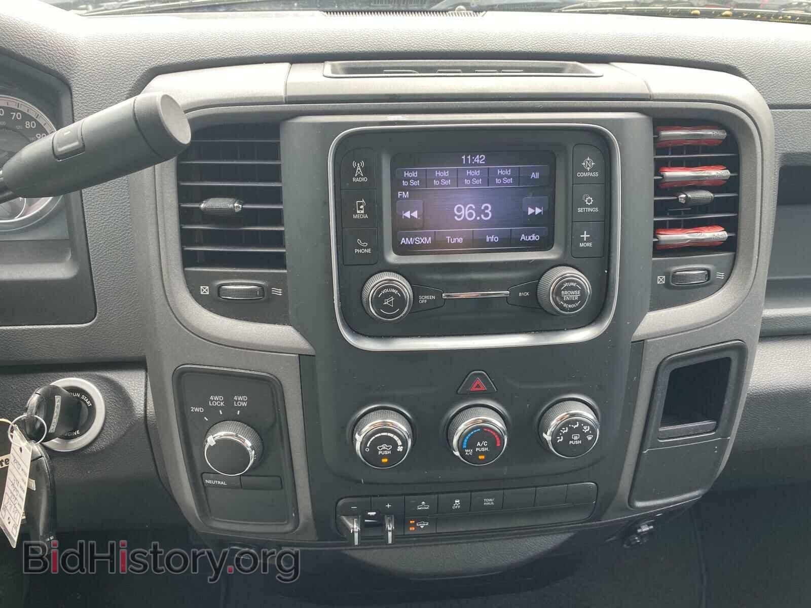 2014 RAM 1500 - VIN: 1C6RR7FT2ES120148 - Photo 10