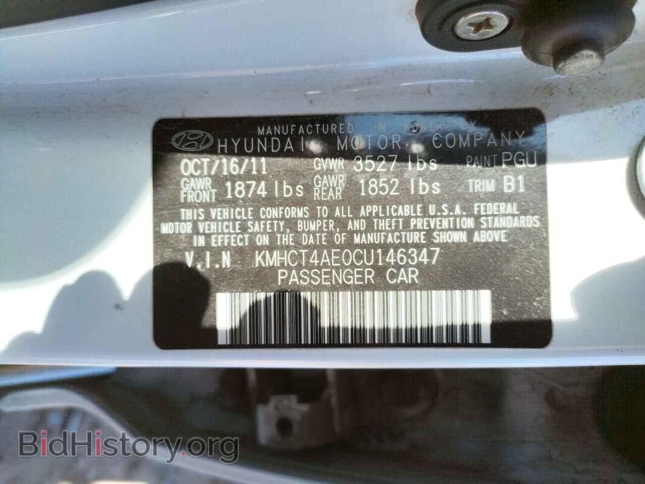 2012 HYUNDAI ACCENT - VIN: KMHCT4AE0CU146347 - Фото 12