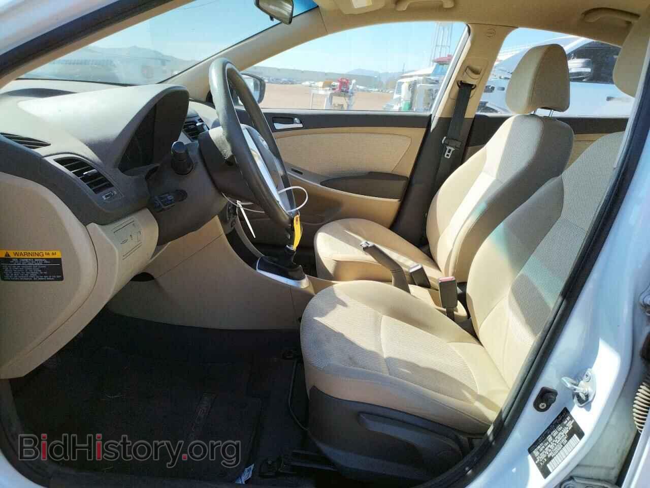 2012 HYUNDAI ACCENT - VIN: KMHCT4AE0CU146347 - Фото 7