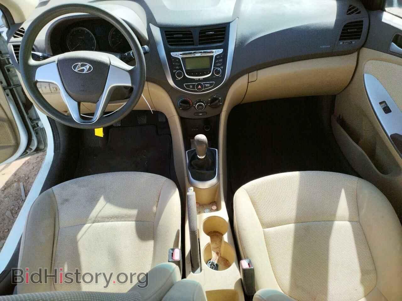 2012 HYUNDAI ACCENT - VIN: KMHCT4AE0CU146347 - Фото 8