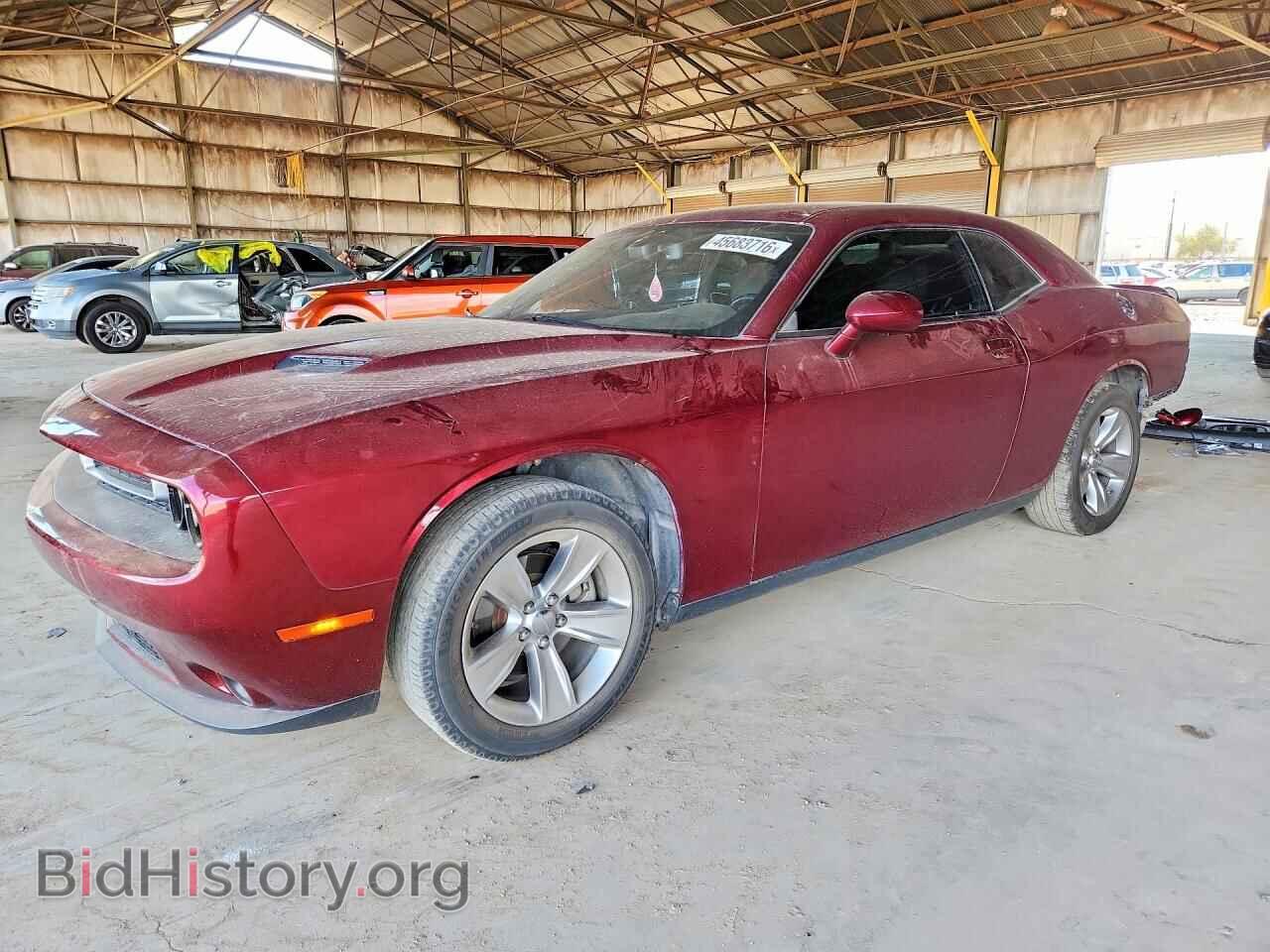 Фотография 2C3CDZAGXNH112720 - DODGE CHALLENGER 2022
