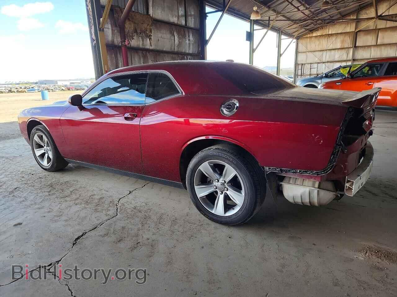 2022 DODGE CHALLENGER - VIN: 2C3CDZAGXNH112720 - Фото 2